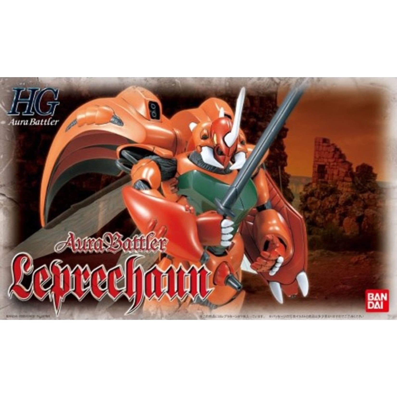 Bandai BAN78214 Bandai HG Leprechaun ##