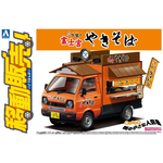 Aoshima AOS06406 Aoshima Fujinomiya Yakisoba Food Truck 1/24