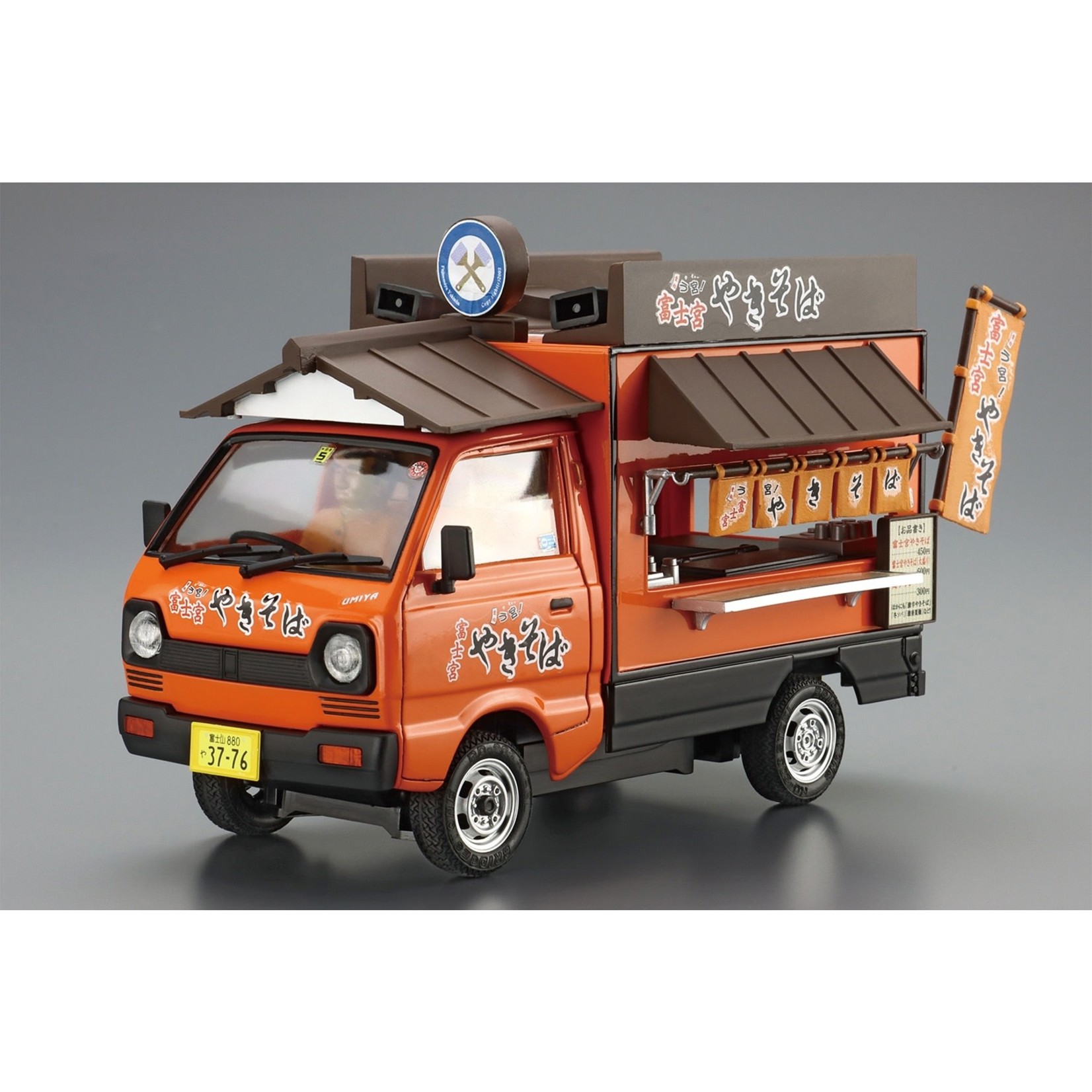 Aoshima AOS06406 Aoshima Fujinomiya Yakisoba Food Truck 1/24