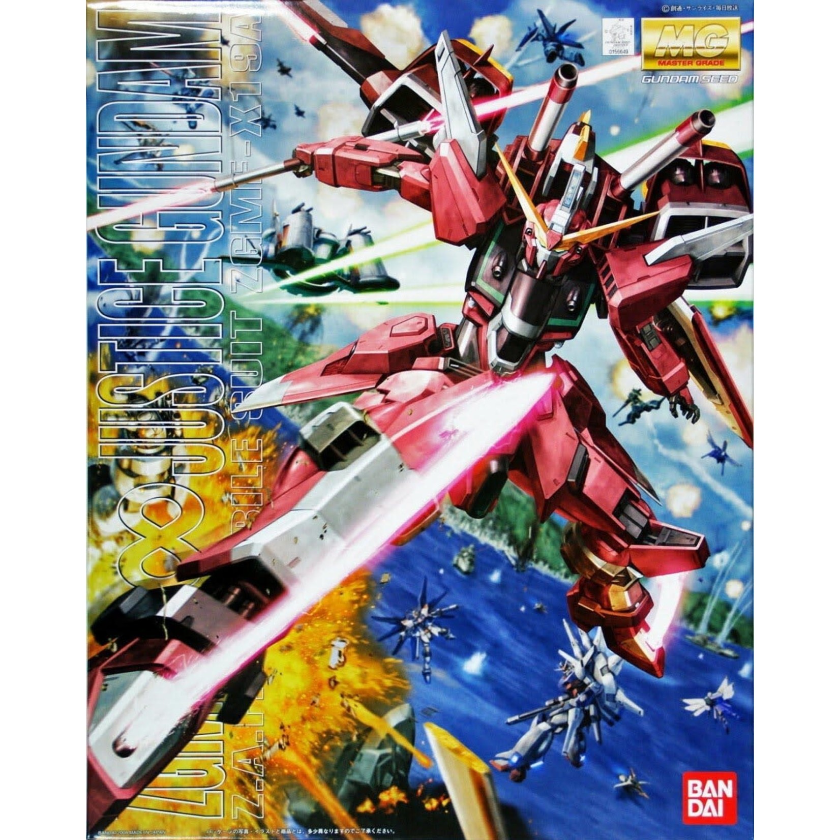 Bandai BAN2044010 Bandai MG Infinite Justice Gundam "Gundam SEED Destiny"