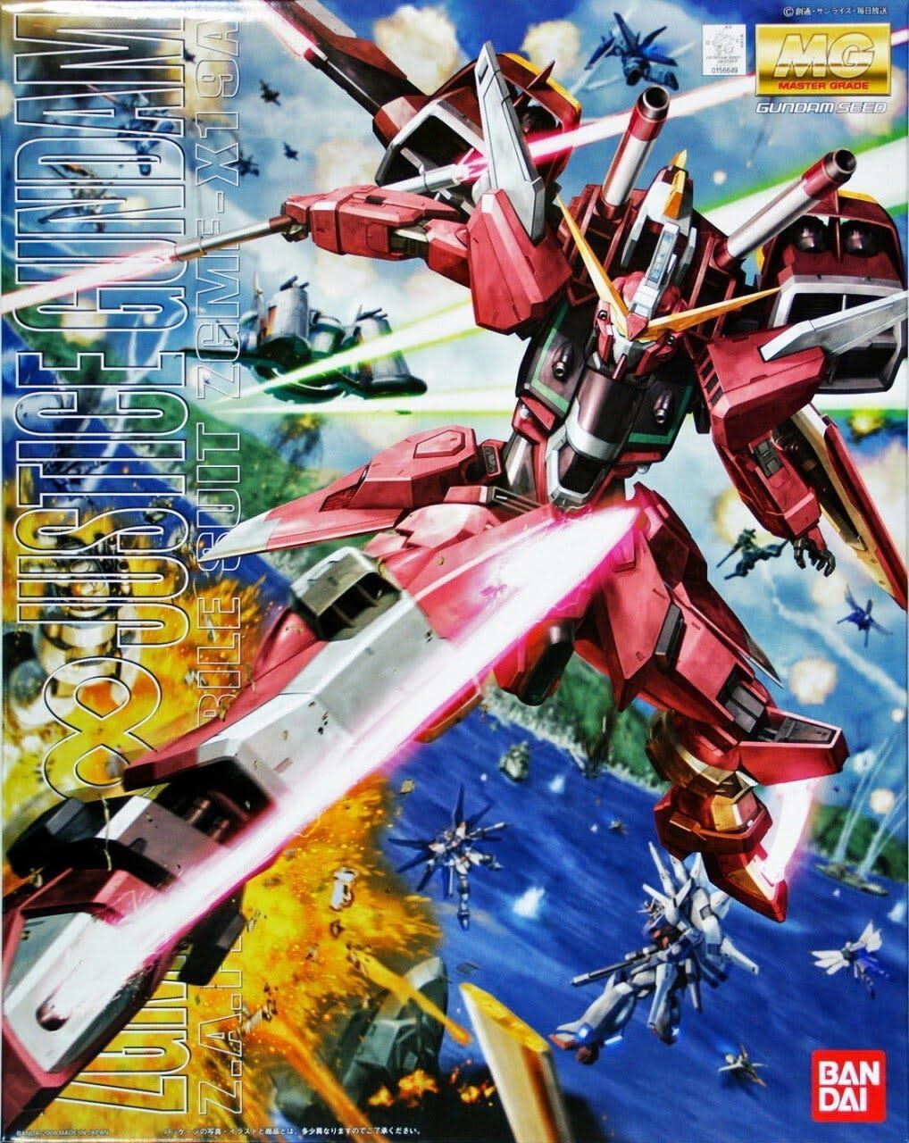 【10品】ガンダムSEED DESTINY MS IN ACTION MG Infinite Justice Gundam 