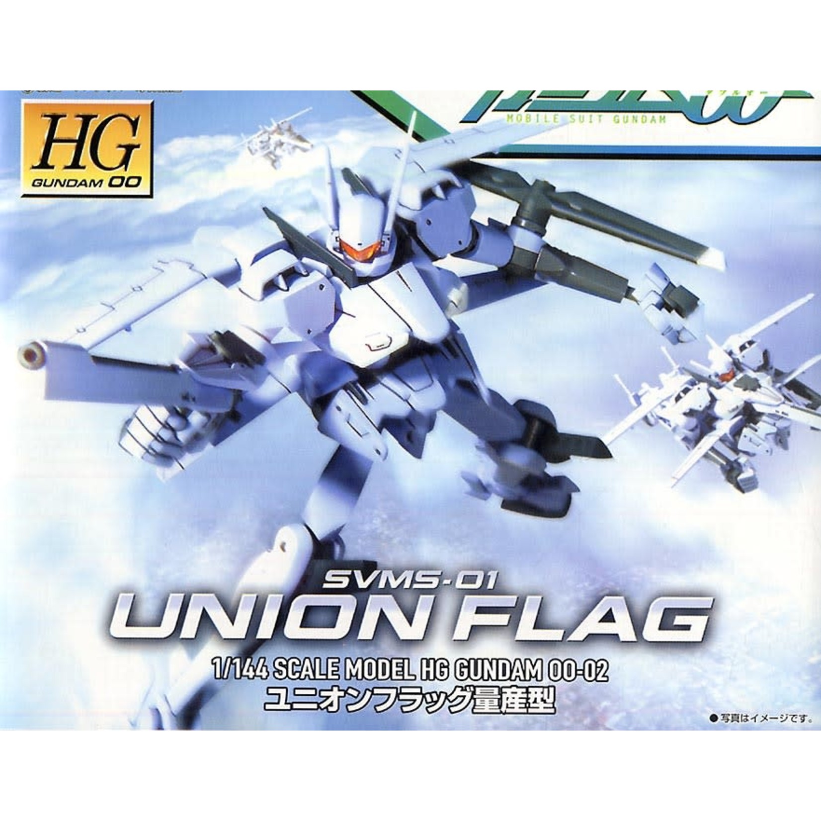 Bandai HG #2 Union Flag "Gundam 00" HG 00