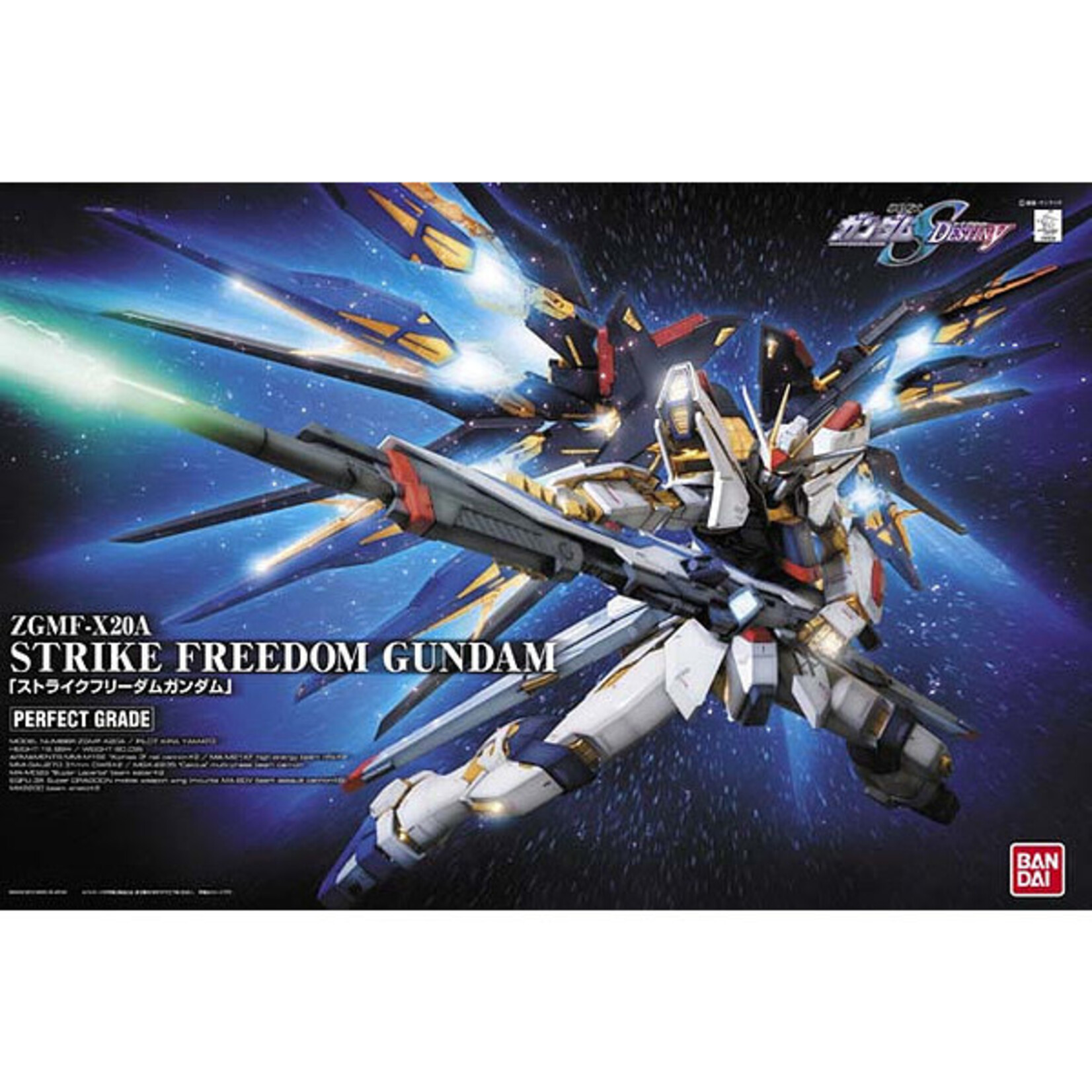 Bandai BAN2251374 Bandai PG Strike Freedom Gundam "Gundam SEED Destiny"
