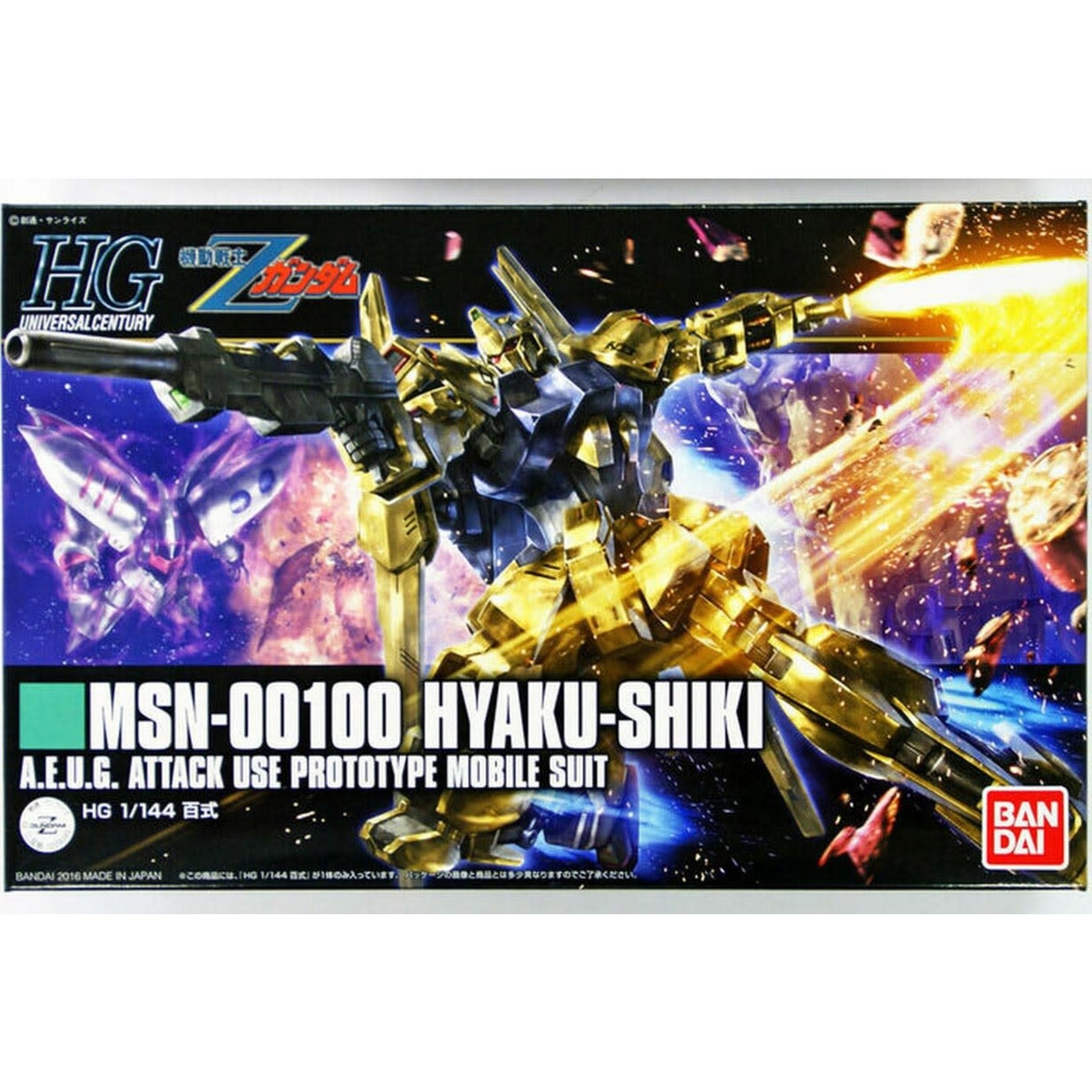 Bandai Bandai 2336812 HG #200 Hyaku-Shiki "Z Gundam" HGUC