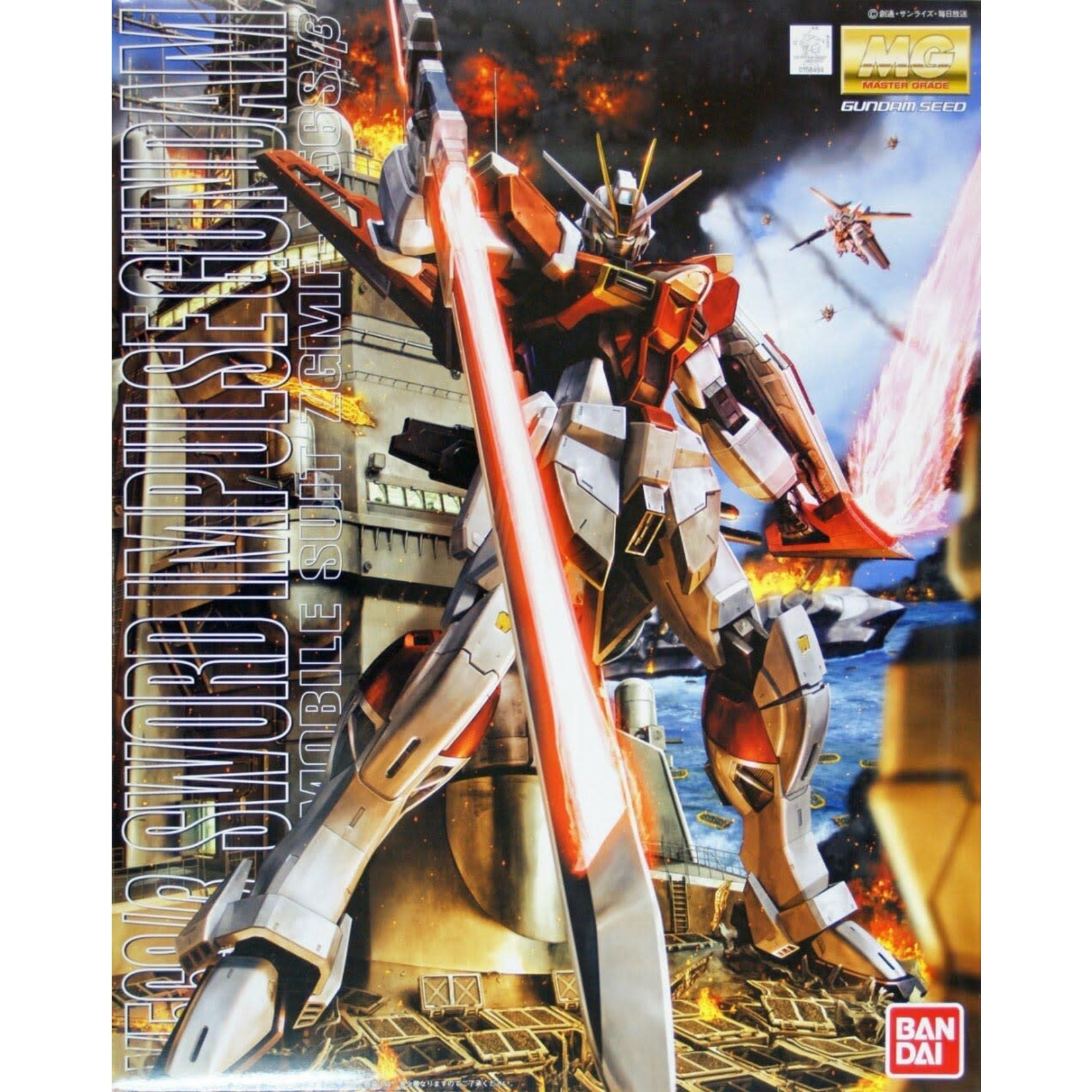 Bandai BAN2059041 Bandai MG Sword Impulse Gundam "Gundam SEED Destiny"