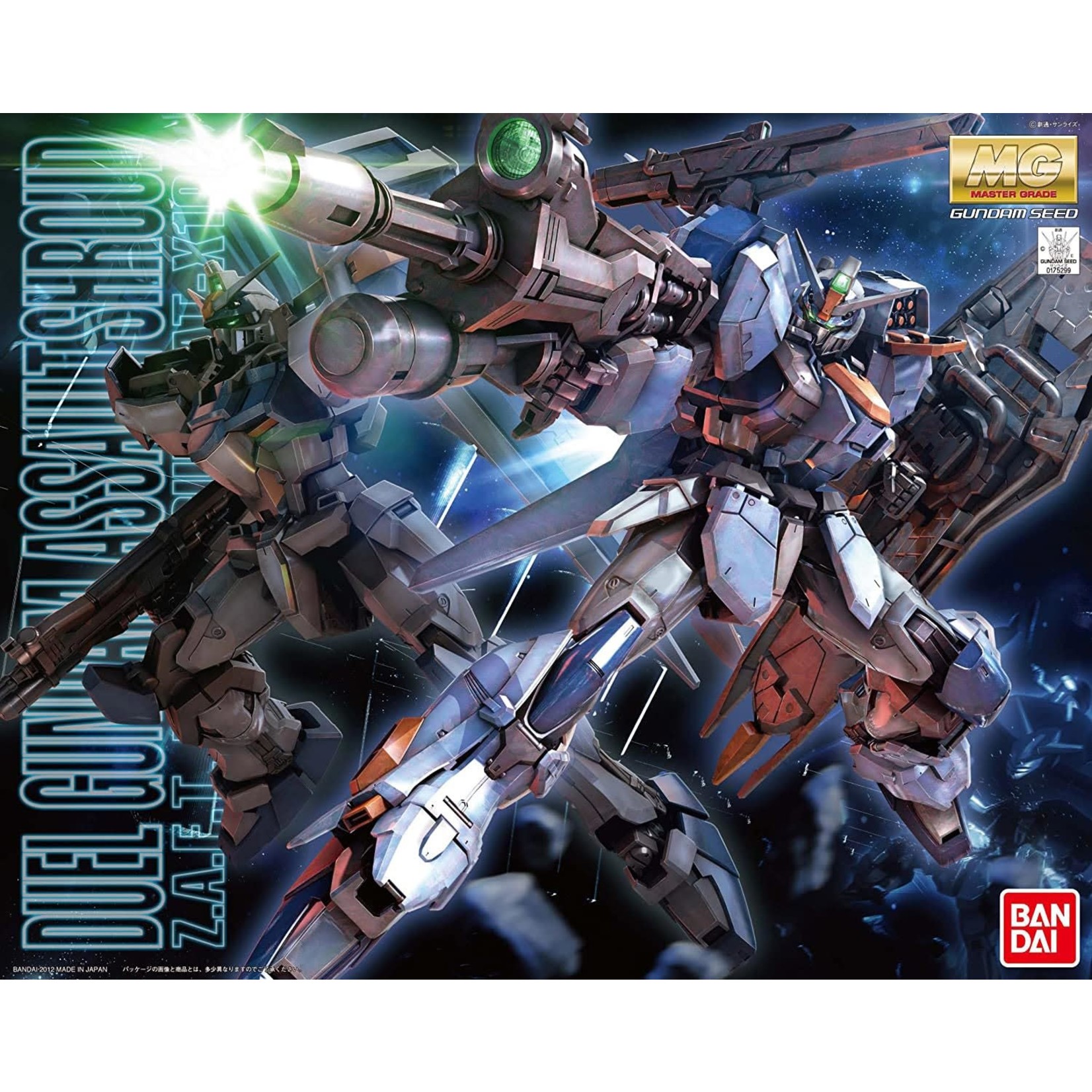 Bandai BAN2156731 Bandai MG Duel Gundam Assault Shroud "Gundam SEED"