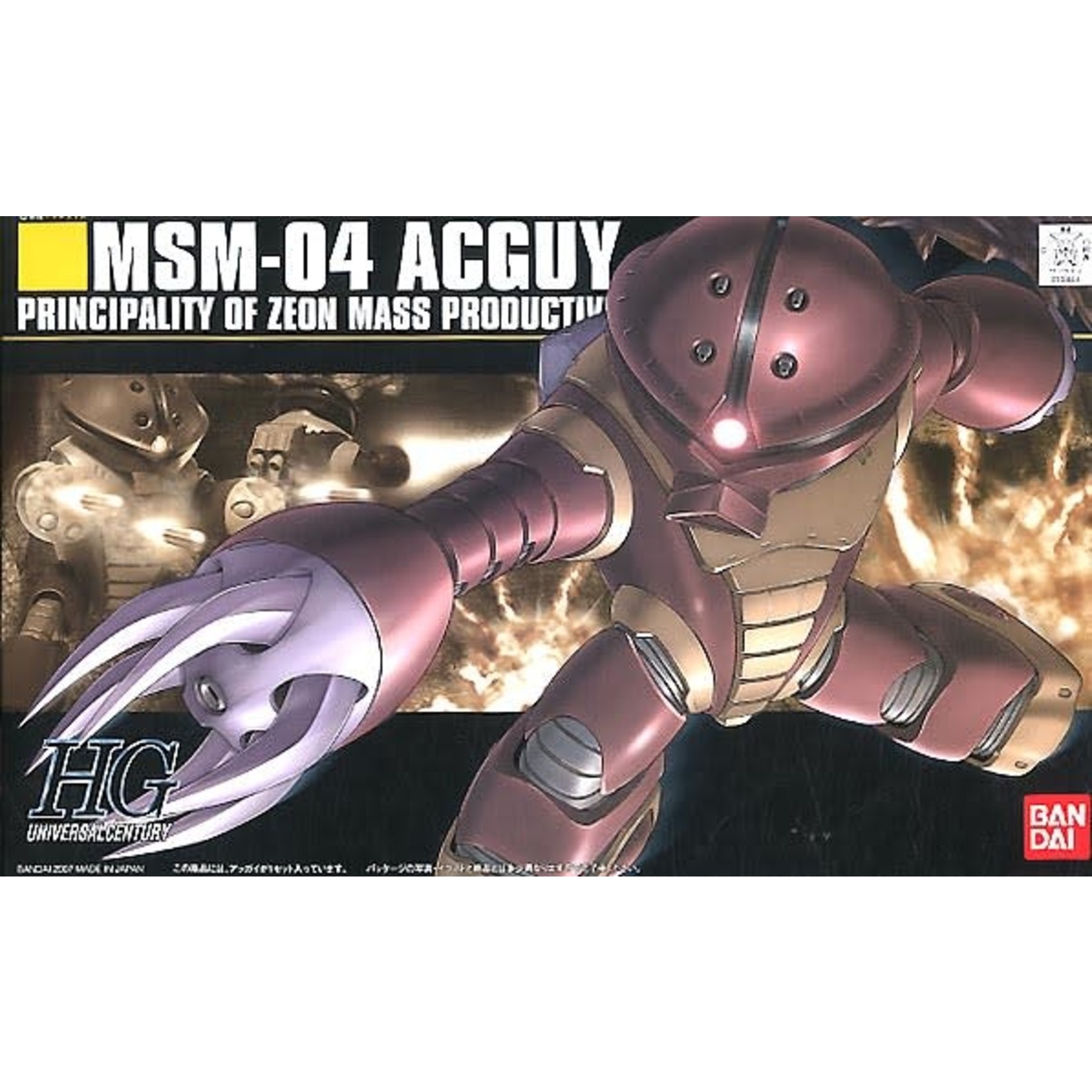 Bandai BAN2001329 Bandai HG #78 MSN-04 Acguy "Mobile Suit Gundam" HGUC