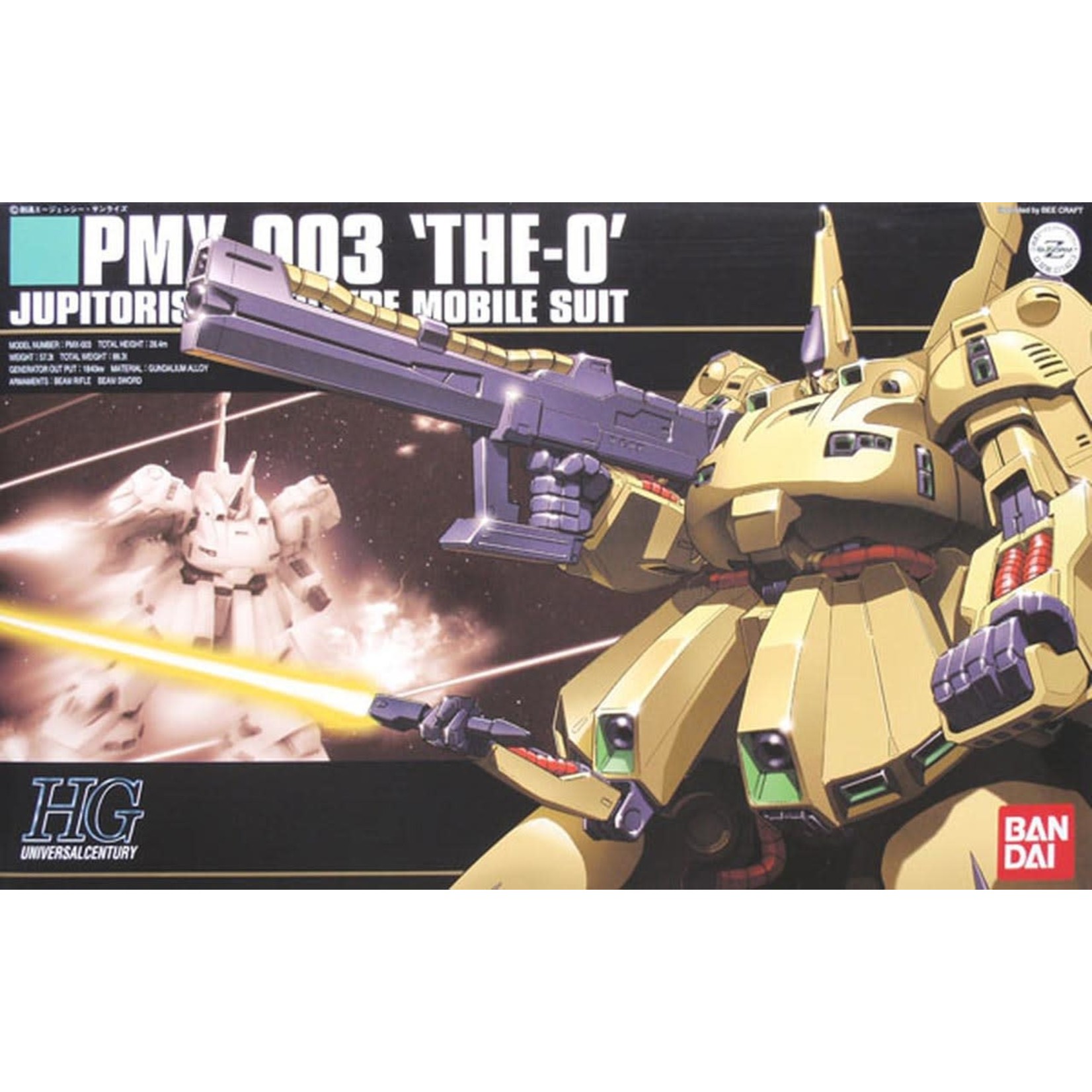 Bandai BAN1114213 Bandai HG #36 The-O "Z Gundam"