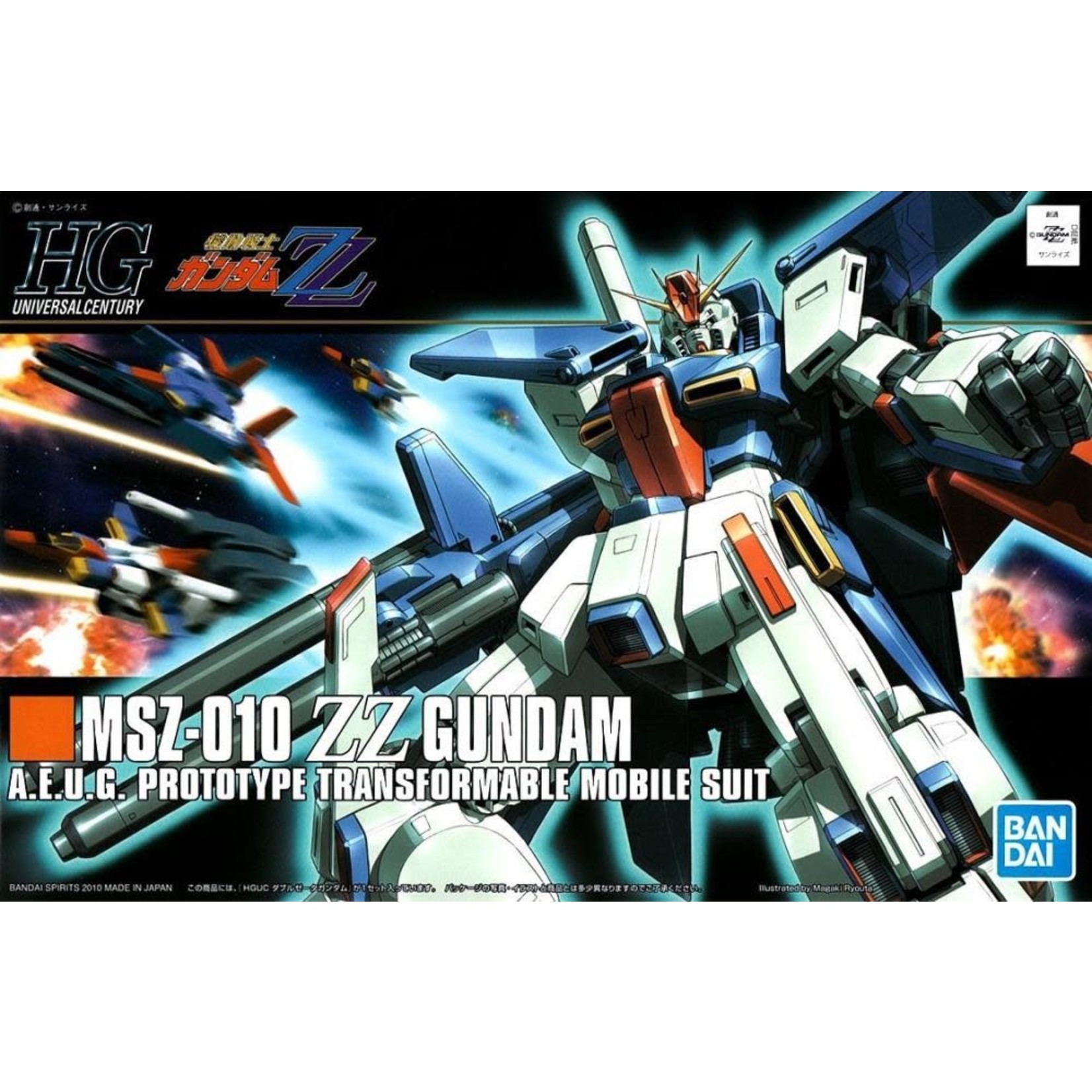 Bandai BAN2095912 Bandai HG #111 MSZ-010 ZZ Gundam Bandai HGUC