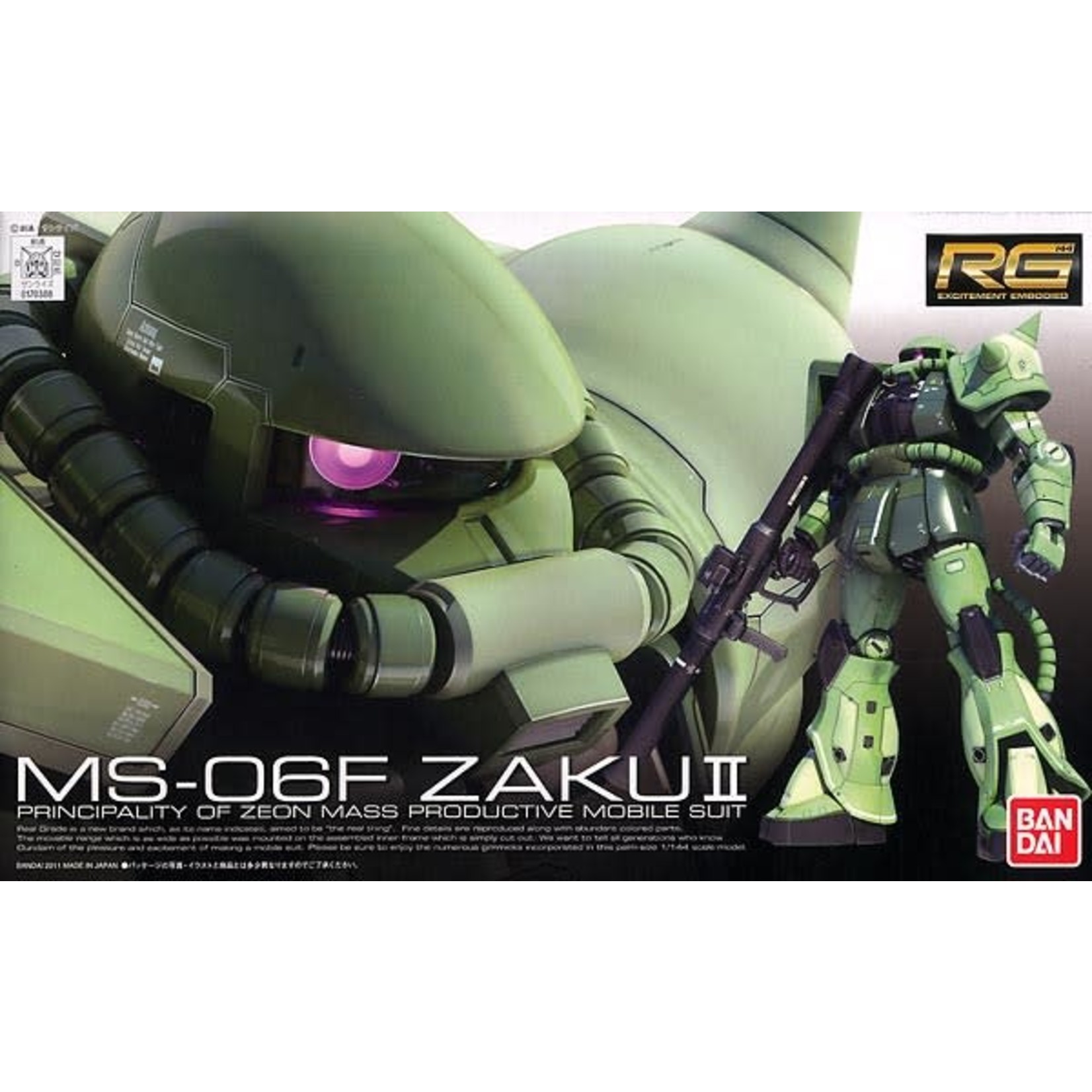 Bandai BAN2137102 Bandai RG #04 MS-06 Zaku II (Green)