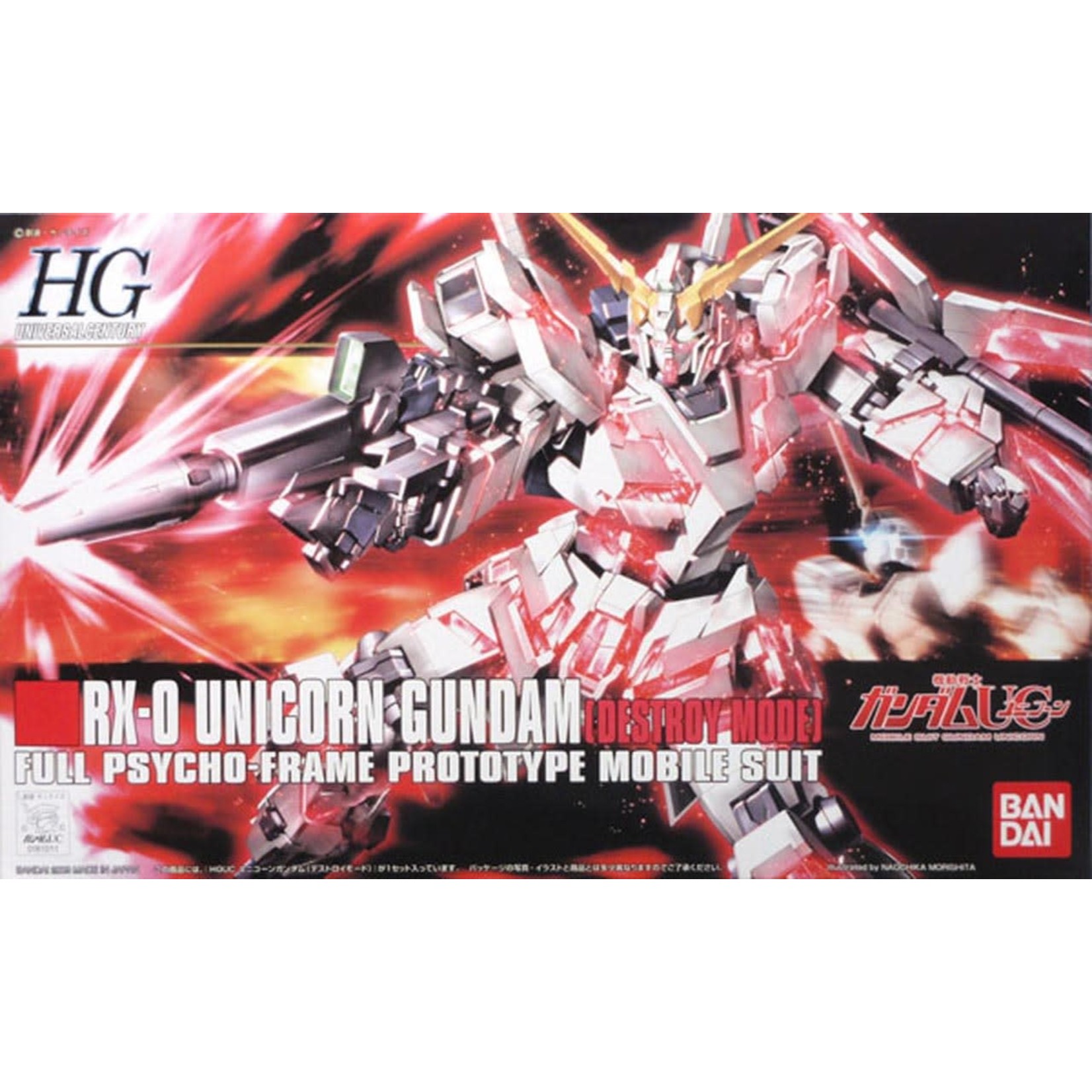 Bandai Bandai 2077705 HG #100 Unicorn Gundam (Destroy Mode) "Gundam UC"
