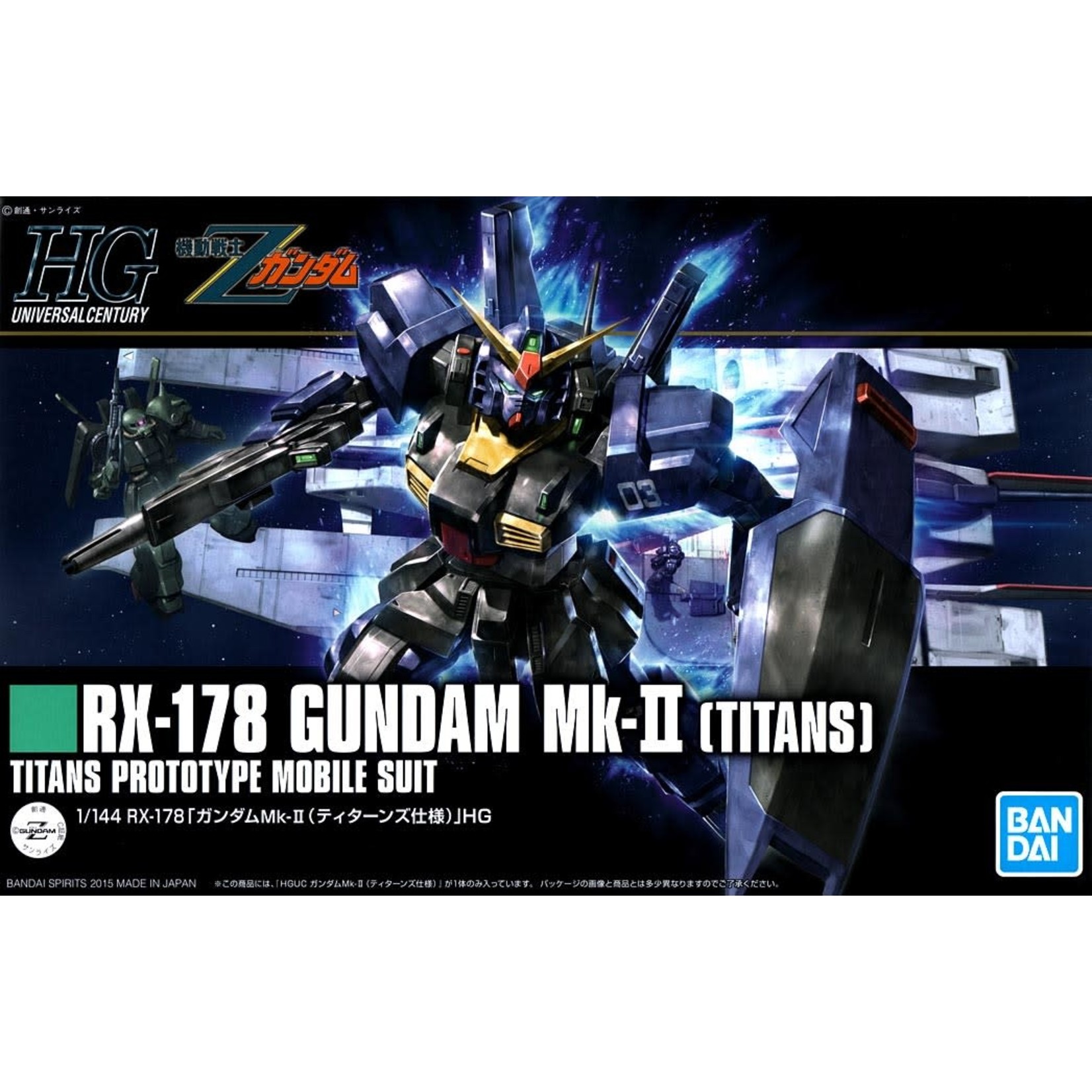 Bandai BAN2310610 Bandai HG #194 RX-178 Gundam MK-II Titans "Z Gundam"