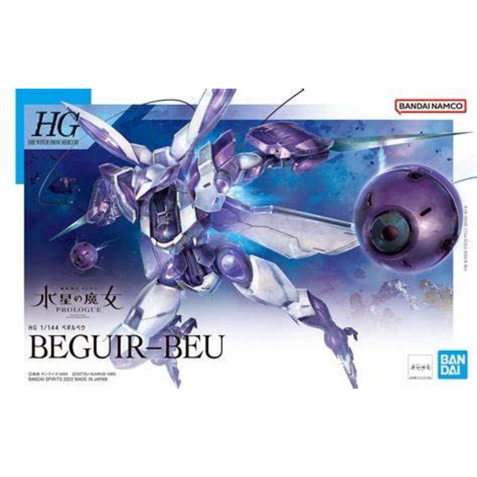 Bandai BAN2587103 Bandai HG #02 Beguir-Beu "The Witch From Mercury"