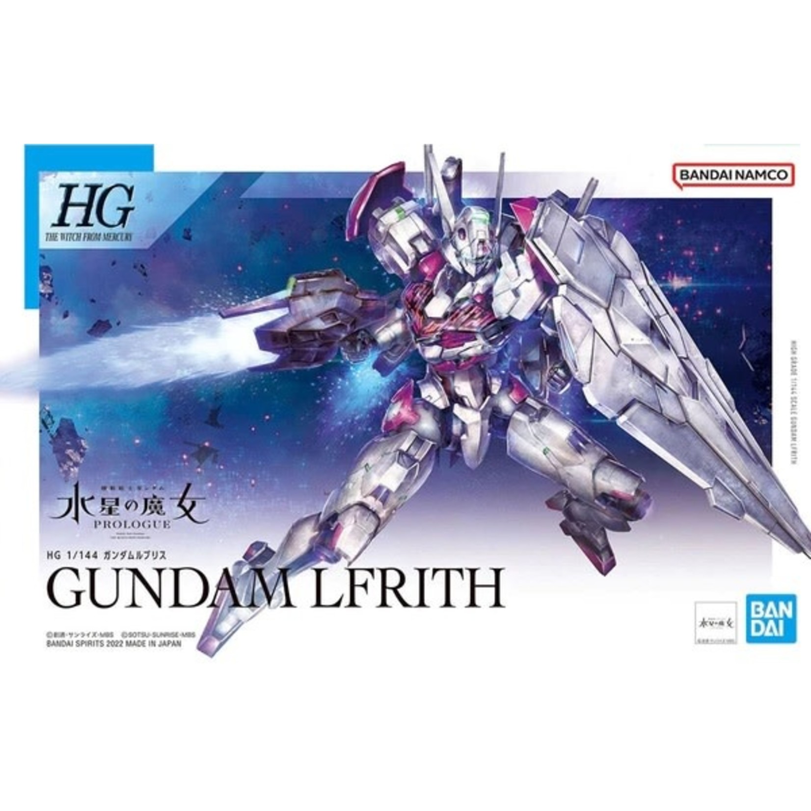Bandai BAN2587102 Bandai HG #01 Gundam LFRITH "The Witch from Mercury"
