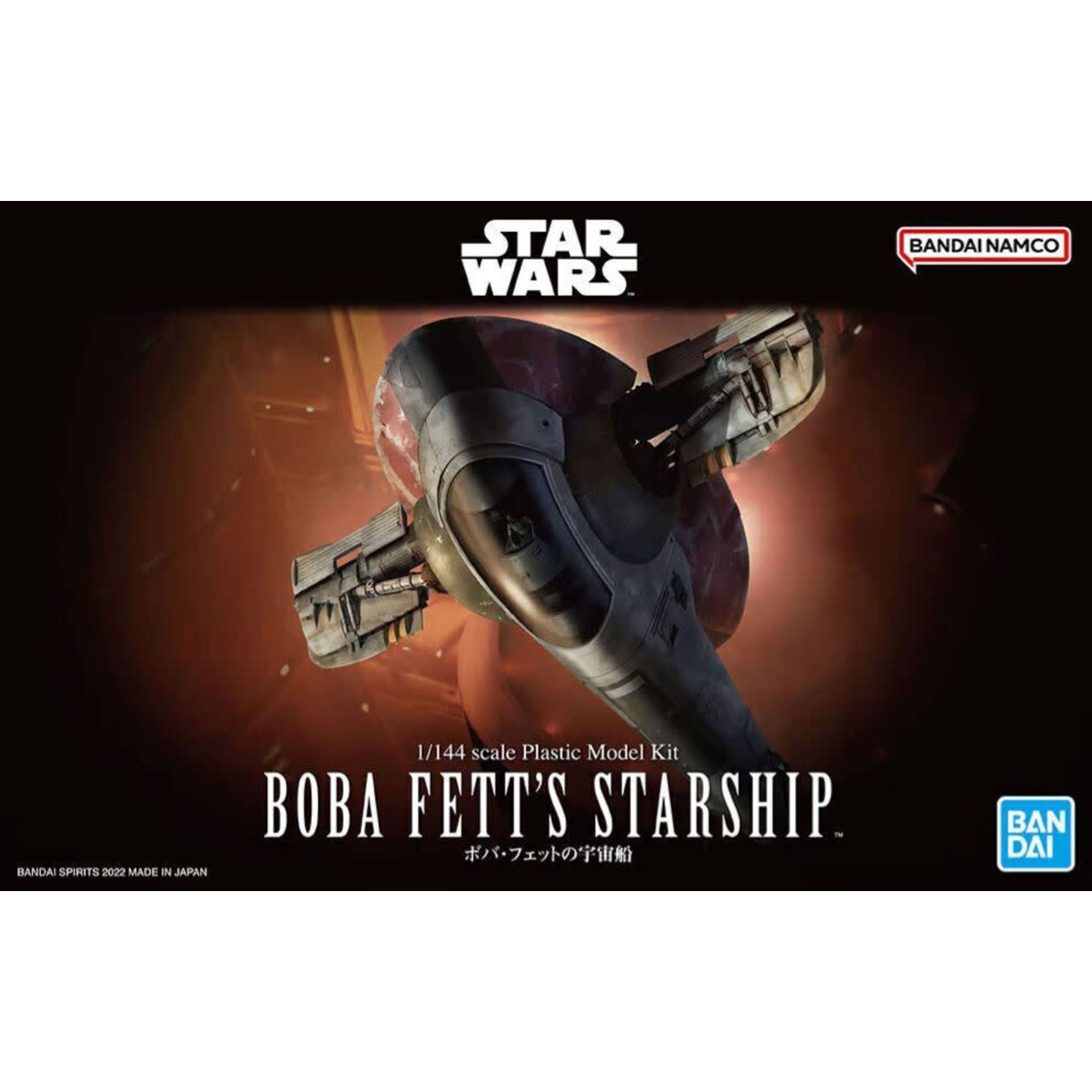Bandai BAN2625807 Bandai Boba Fett's Starship Star Wars