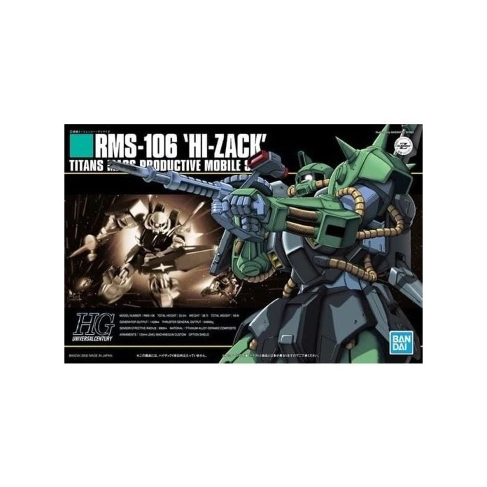 Bandai BAN1077071 Bandai HG #12 HI-Zack "Z Gundam" HGUC