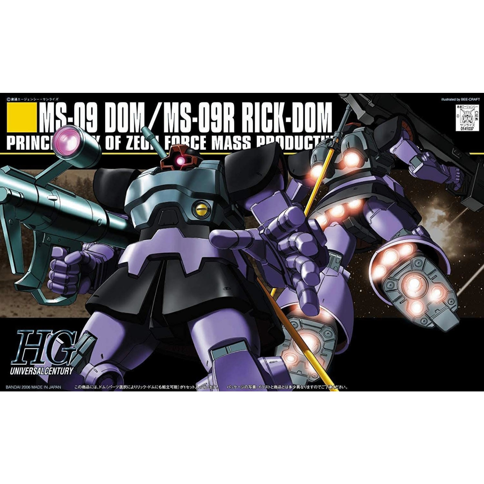 Bandai BAN1141037 Bandai HG #59 Dom/Rick-Dom "Mobile Suit Gundam" Bandai HGUC