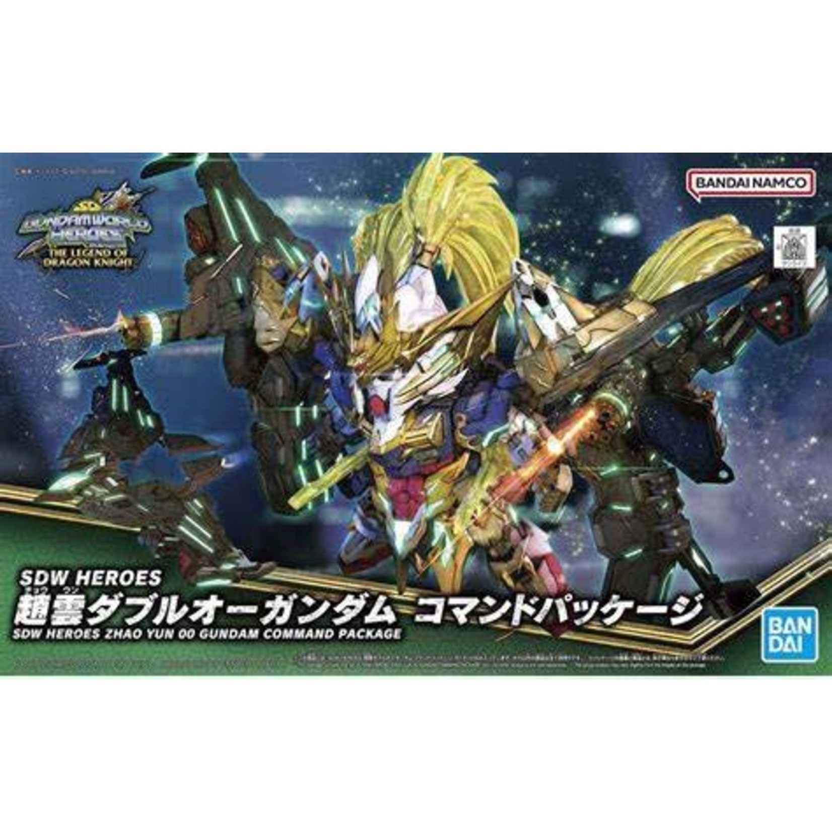 Bandai BAN2610485 Bandai SD #27 Zhao Yun 00 Gundam Command Package - Bandai SDW Heroes
