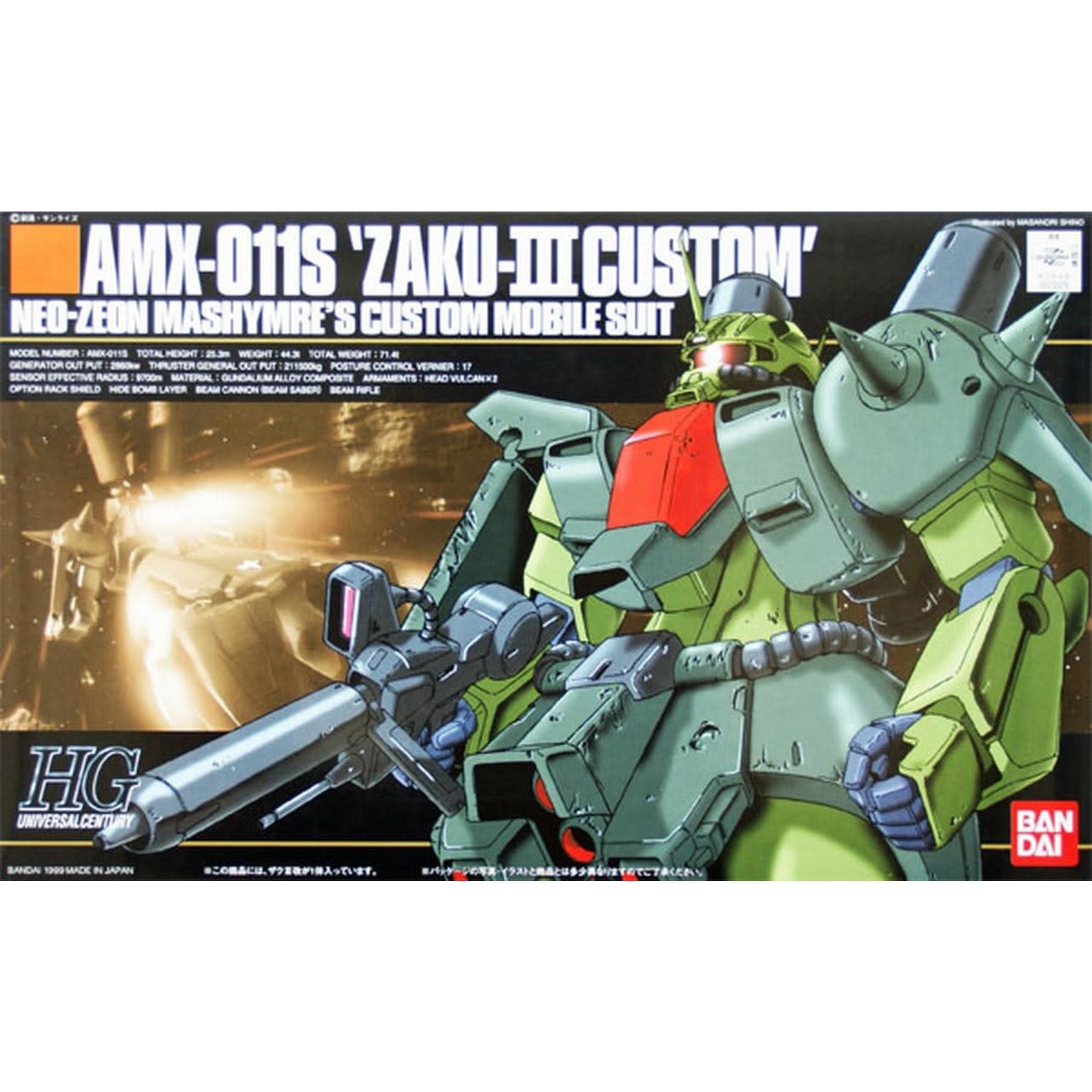 Bandai BAN1073329 Bandai HG #03 AMX-011S ZAKU III Custom HGUC