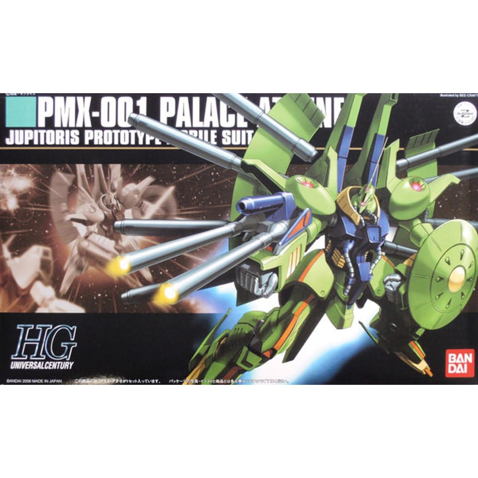 Bandai BAN1141425 Bandai HG #60 Palace Athene "Z Gundam" Bandai HGUC