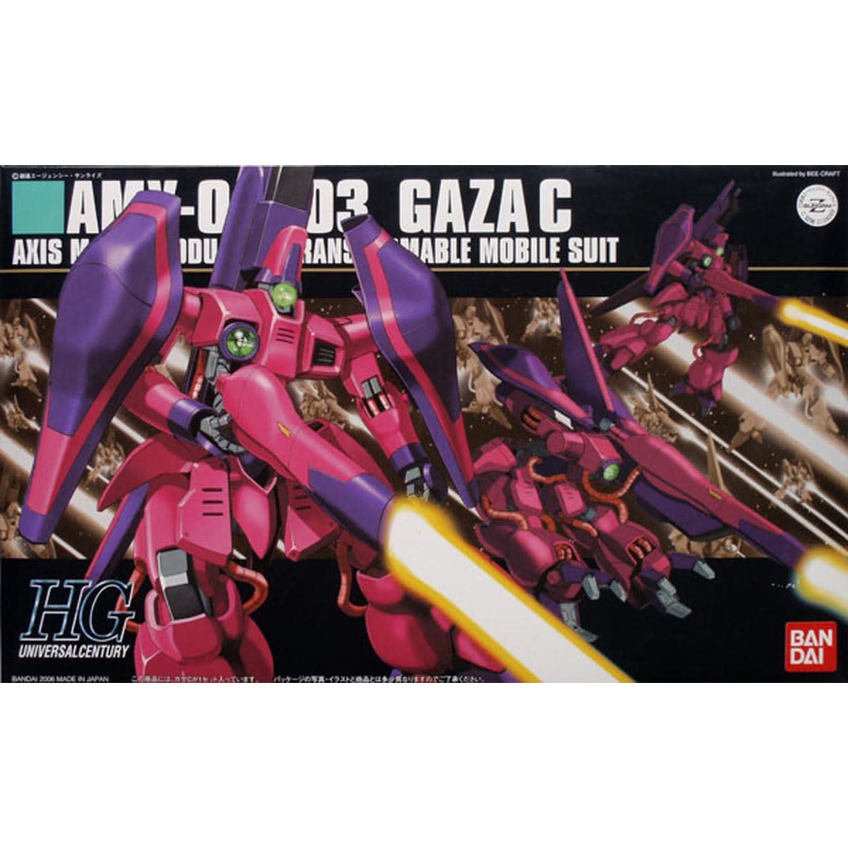 Bandai BAN1139089 Bandai HG #63 AMX-003 Gaza C (Normal Type)