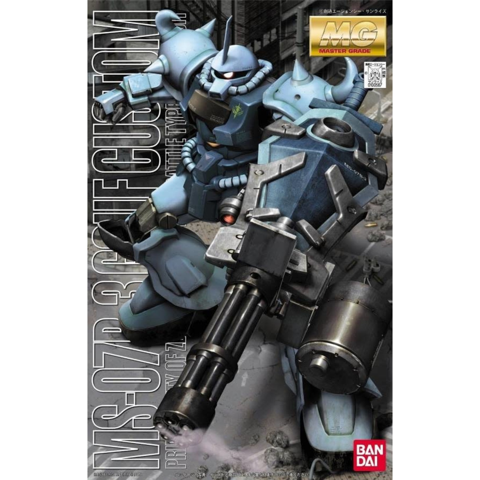 Bandai Bandai 1100567 MG MS07B-3 Gouf Custom "Gundam 08th MS Team"