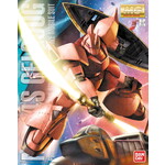 Bandai BAN2001371 Bandai MG MS-14S CHAR"S GELGOOG Ver 2.0