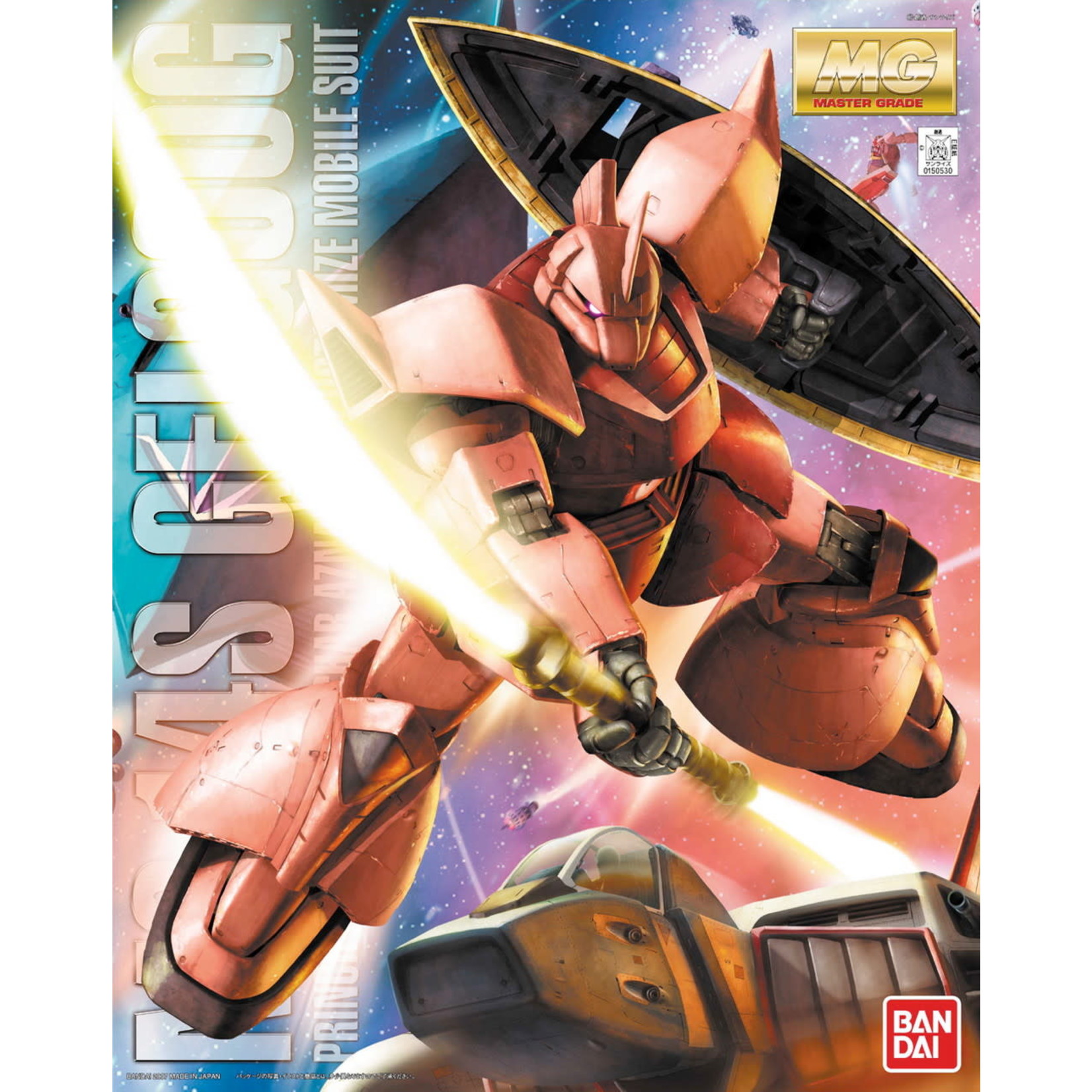 Bandai BAN2001371 Bandai MG MS-14S CHAR"S GELGOOG Ver 2.0