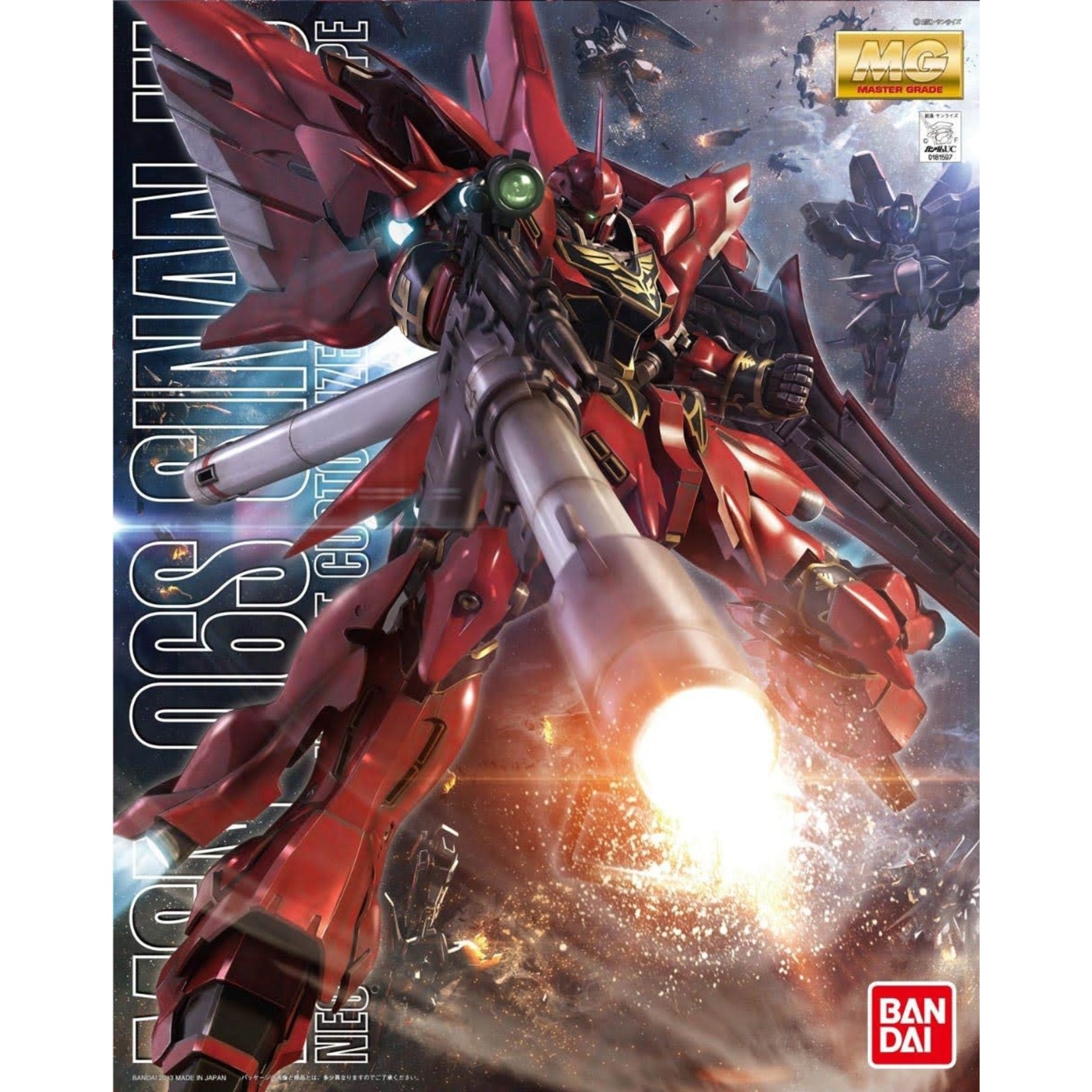 Bandai BAN2205960 Bandai MG Sinanju (Animation Color) "Gundam UC"