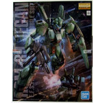 Bandai BAN2419357 Bandai MG Jegan "Char's Counterattack"