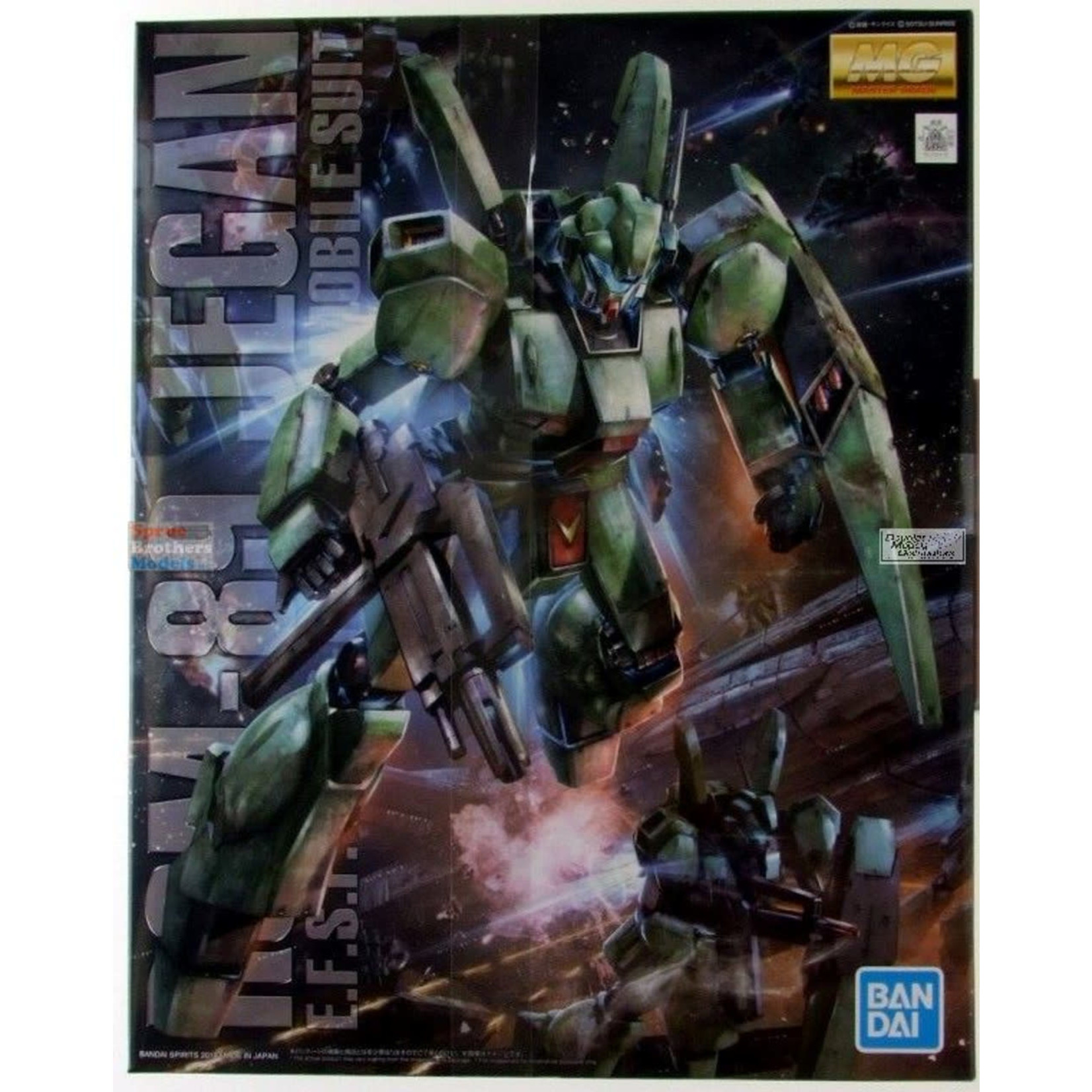 Bandai BAN2419357 Bandai MG Jegan "Char's Counterattack"