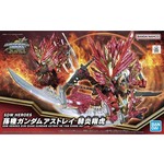 Bandai BAN2610487 Bandai SD #29 Sun Quan Gundam Astray He Yan Xiang HU "SD Gundam World Heroes"