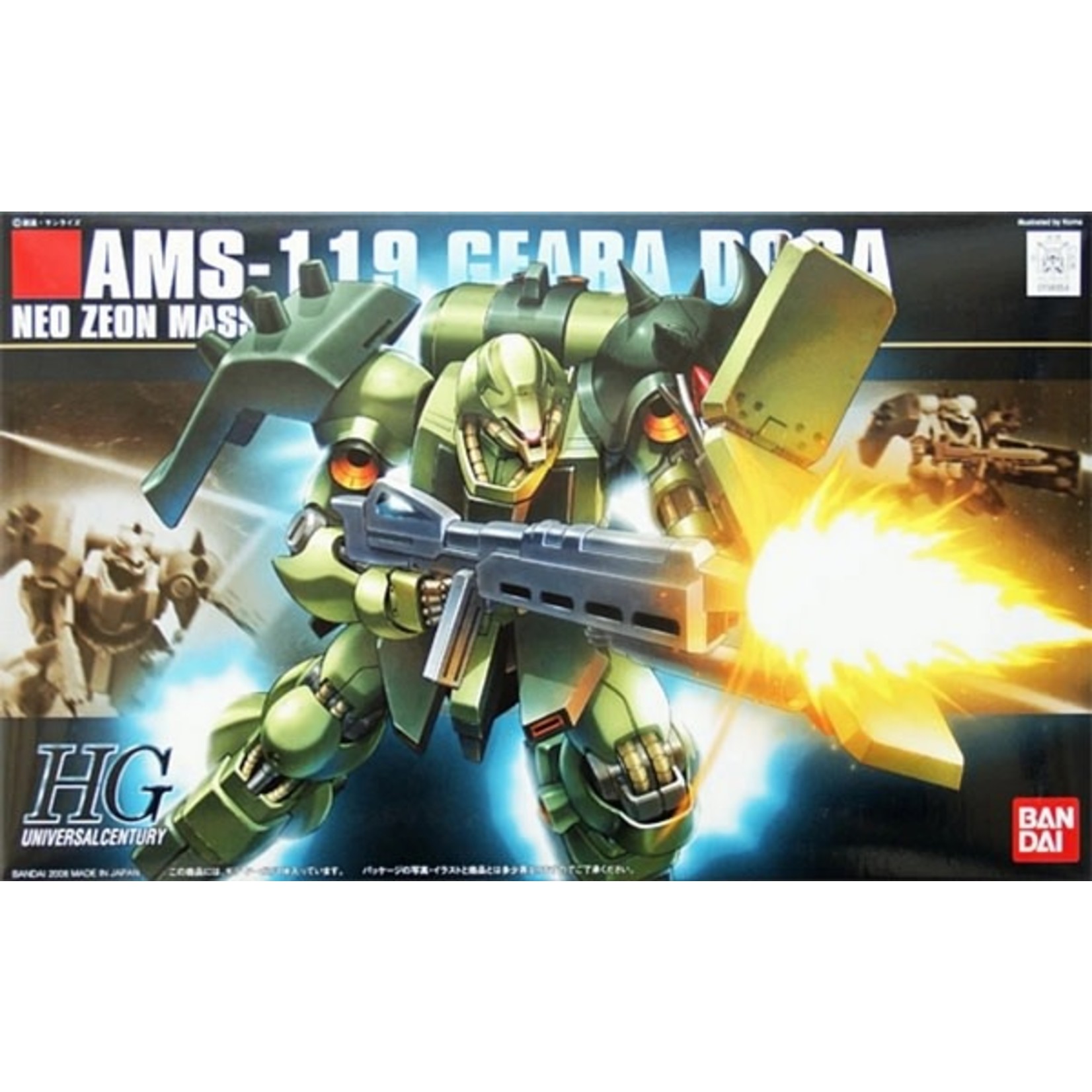 Bandai BAN2032601 Bandai HG #91 Geara Doga "Char's Counterattack" HGUC