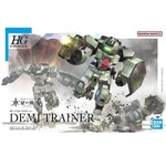 Bandai Bandai 2604770 HG #09 Demi Trainer "The Witch from Mercury"