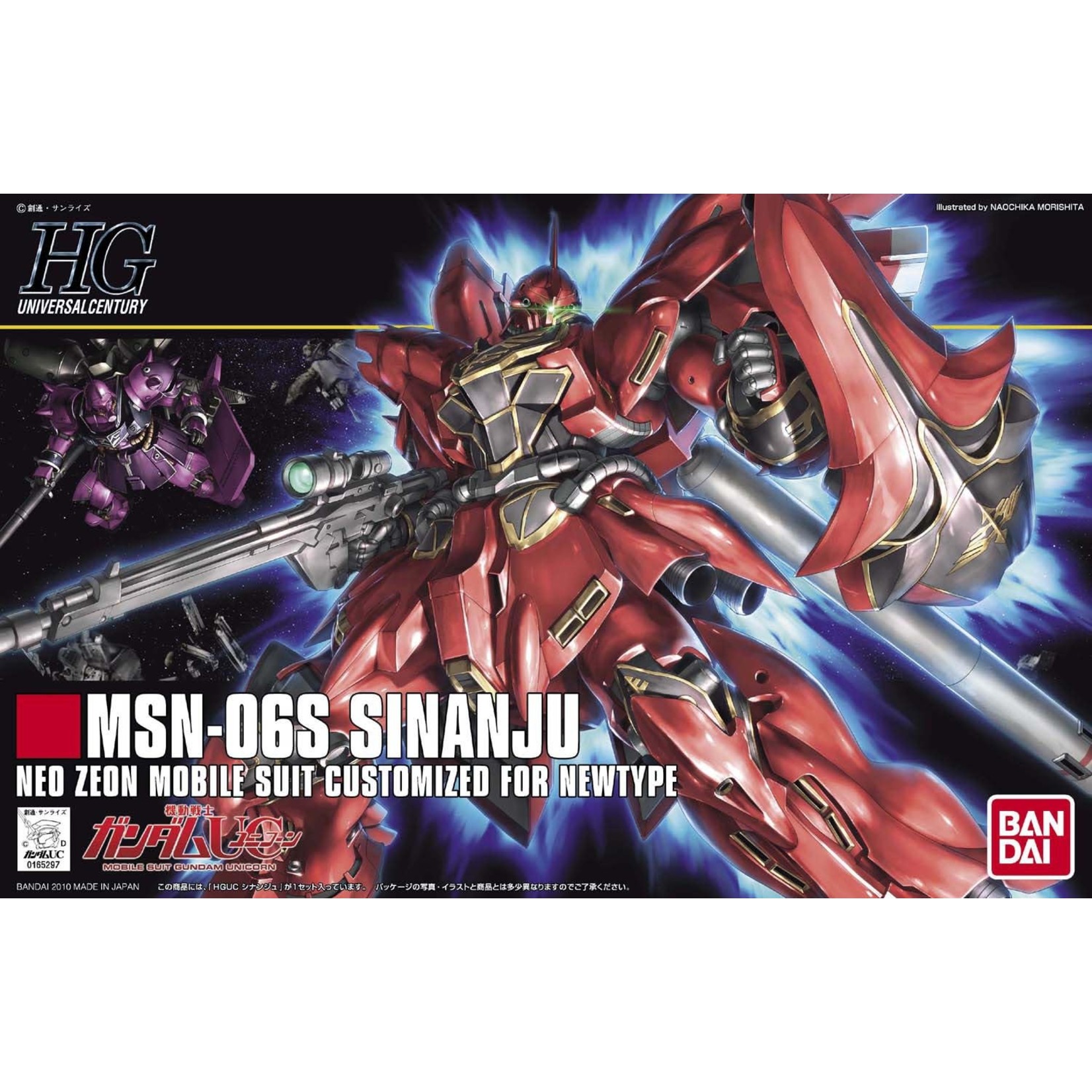 Bandai BAN2101615 Bandai HG #116 Sinanju Gundam UC