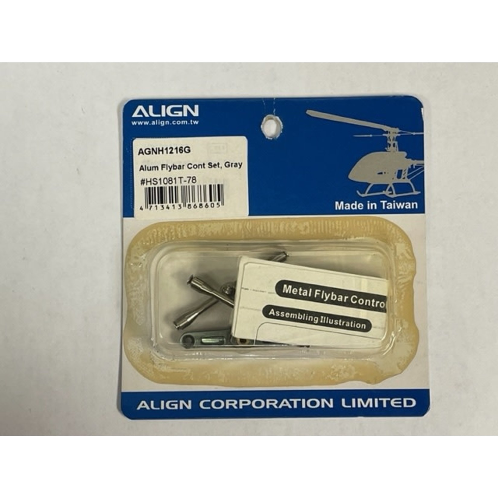 Align AGNH1216G Align Aluminum Flybar Control Set, Gray