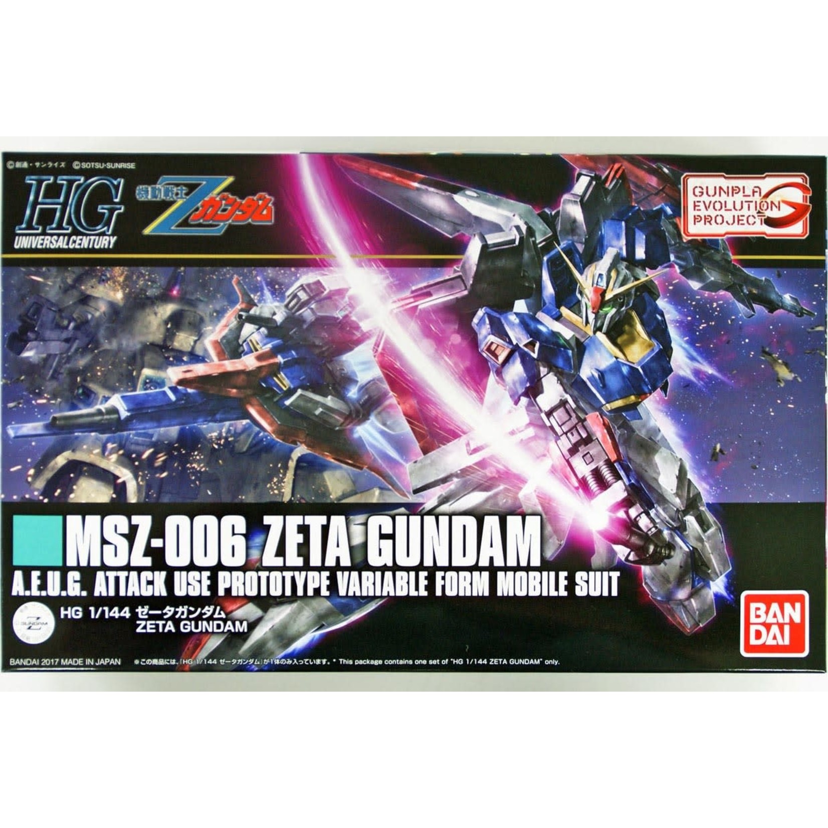 Bandai BAN2374531 Bandai HG #203 Zeta Gundam "Z Gundam" HGUC