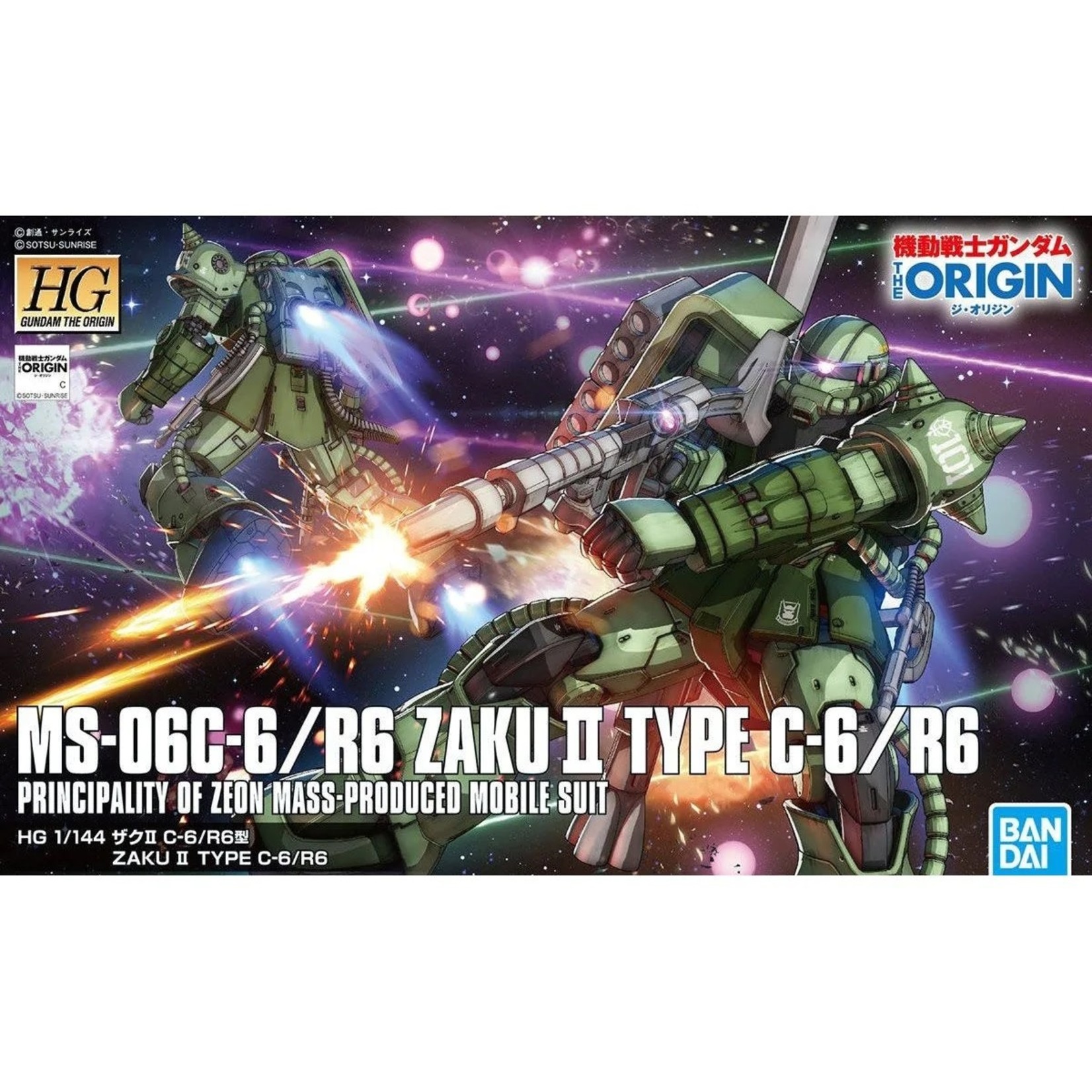 Bandai Bandai 2469174 HG #25 Zaku II Type C-6/R6