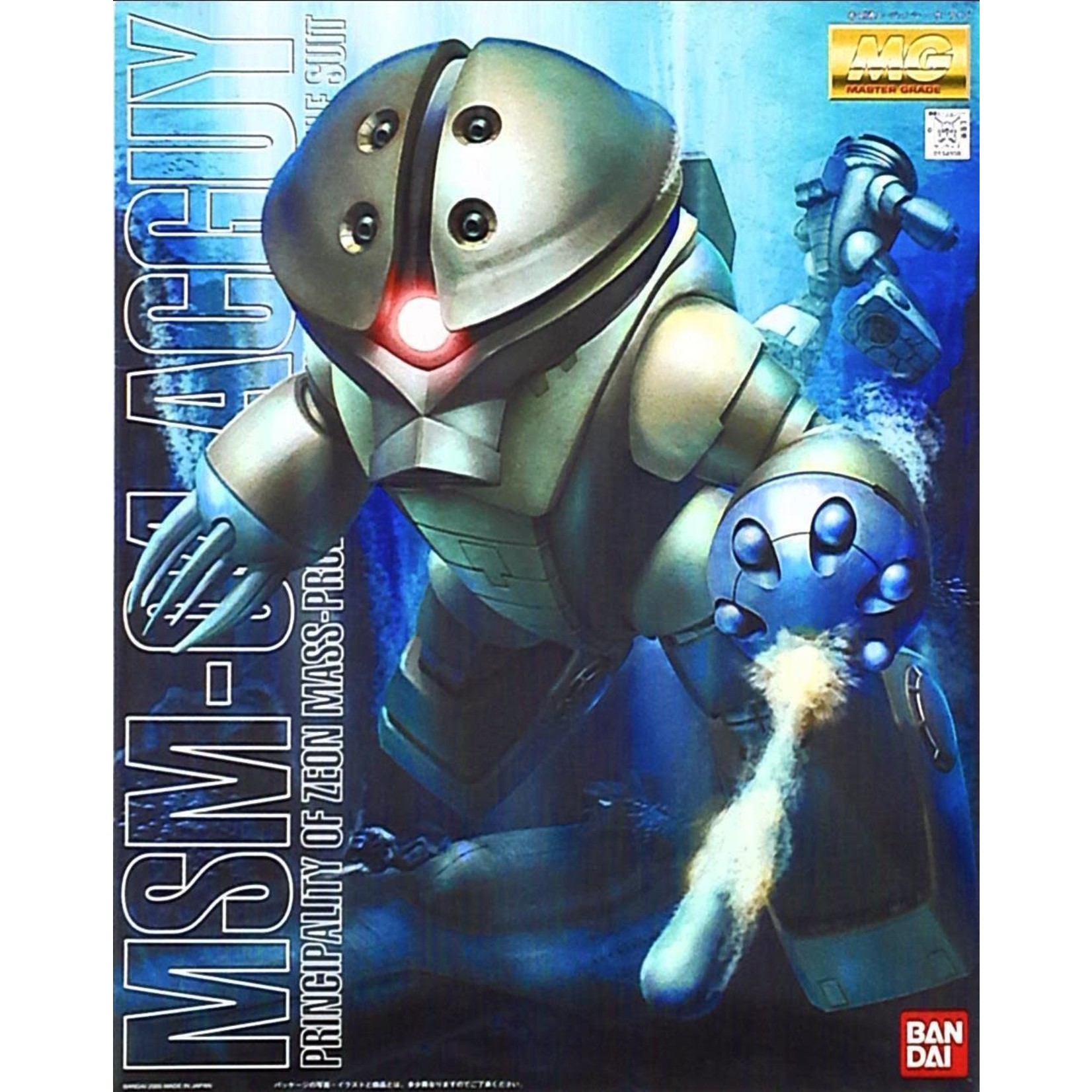 Bandai BAN1134108 Bandai MG Acguy