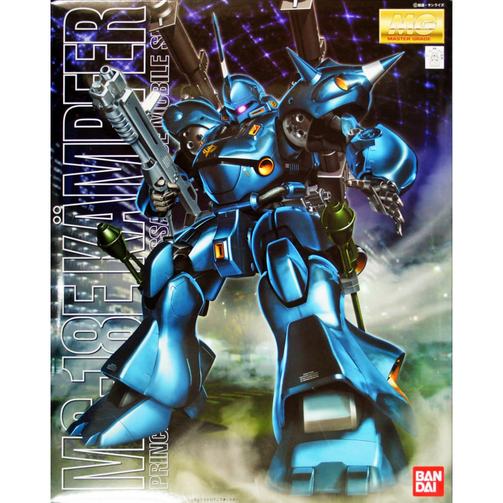 Bandai BAN1100366 Bandai MG MS-18E Kampfer "Gundam 0080"