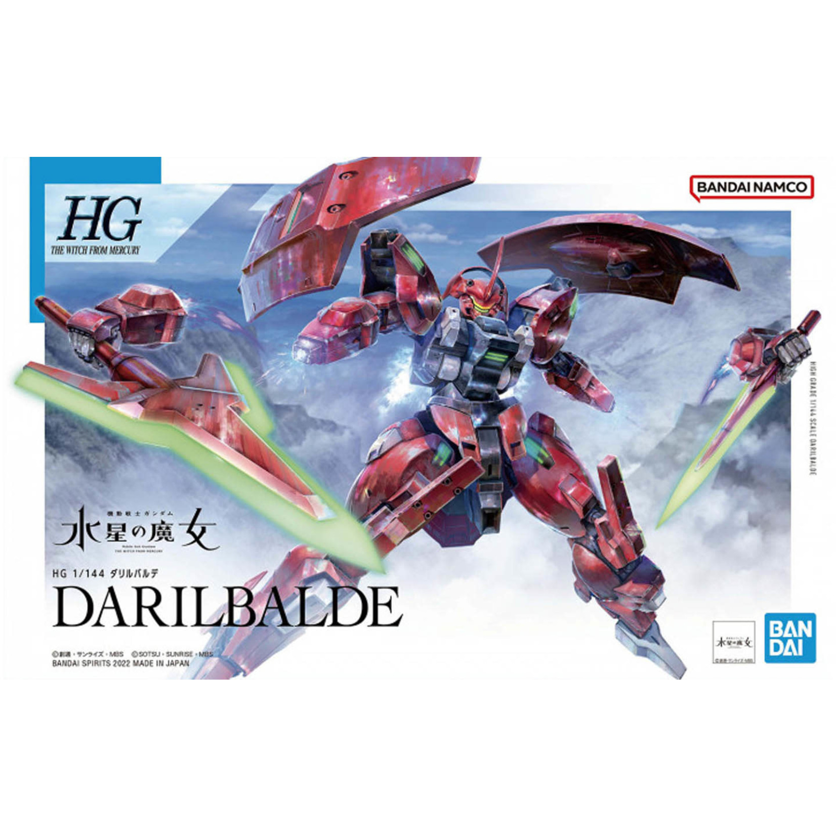 Bandai BAN2604769 Bandai HG #08 Darilbalde "The Witch from Mercury"