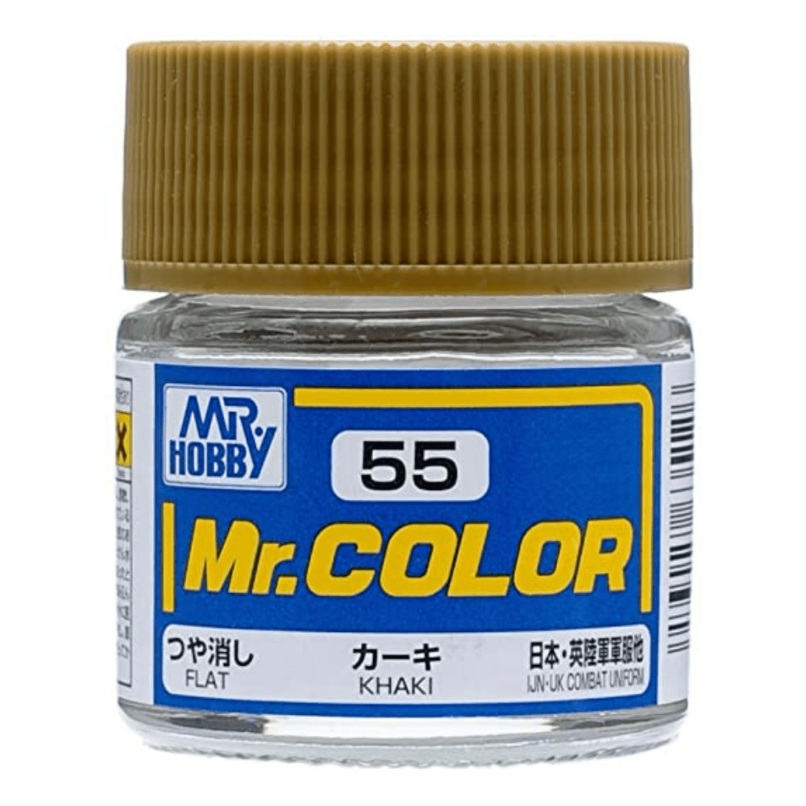 GSI Creos GNZ-C55 Mr Hobby C55 Flat Khaki - Lacquer - 10ml