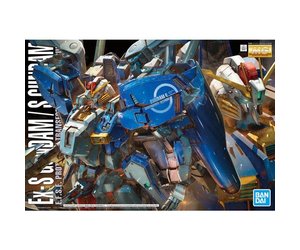 bandai-ban2436526-bandai-mg-ex