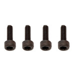 Team Associated ASC91611 Associated 1.6x5mm Cap Head Hex Screw (4)