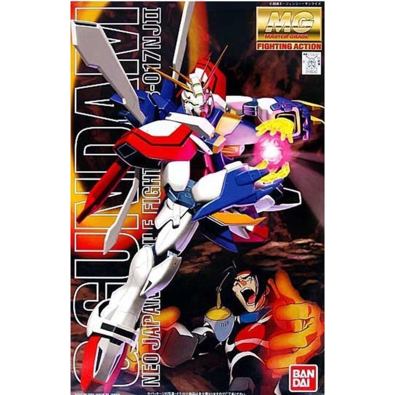 Bandai BAN0106042 Bandai MG God Gundam G Gundam