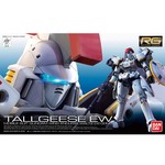 Bandai Bandai 2418250 RG #28 Tallgeese (EW) Wing