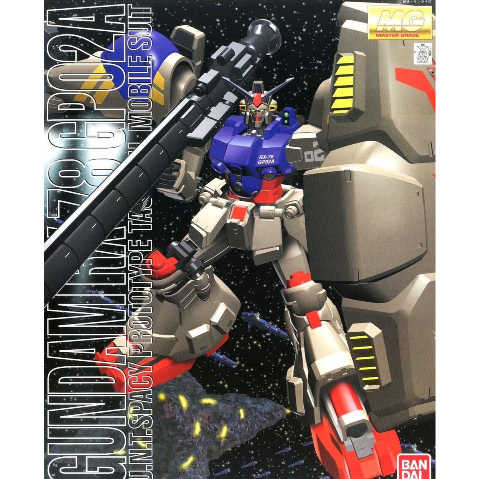 Bandai BAN1061220 Bandai MG RX-78GP02A Gundam GP02 Physalis 'Gundam 0083'