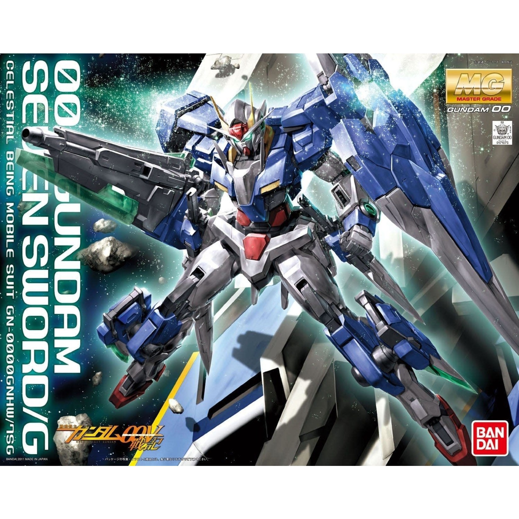 Bandai BAN2125945 Bandai MG 00 Gundam Seven Sword/G 'Gundam 00'