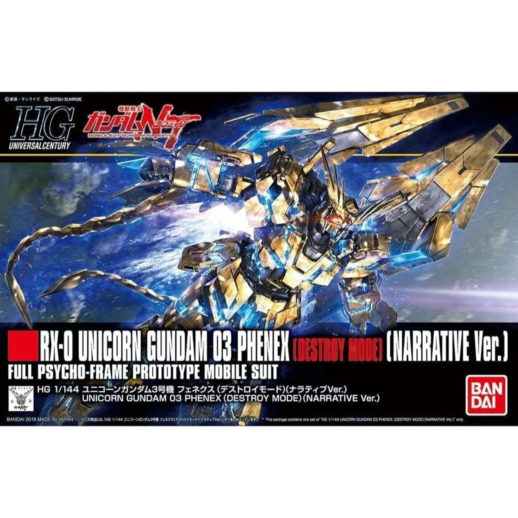 Bandai BAN2436430 Bandai HG #213 Unicorn Gundam 03 Phenex Destroy Mode NT. Ver "Gundam NT" HGUC