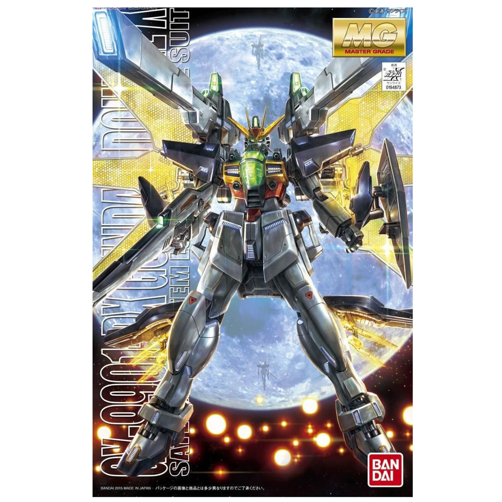 Bandai BAN2267185 Bandai MG Gundam Double X
